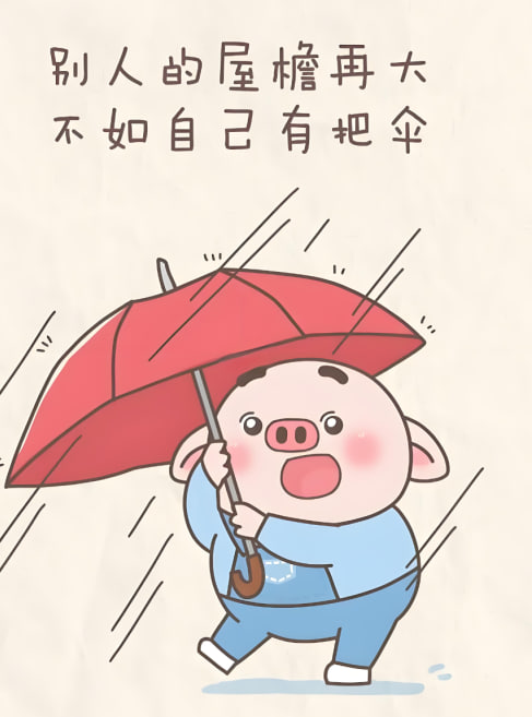 韩剧3