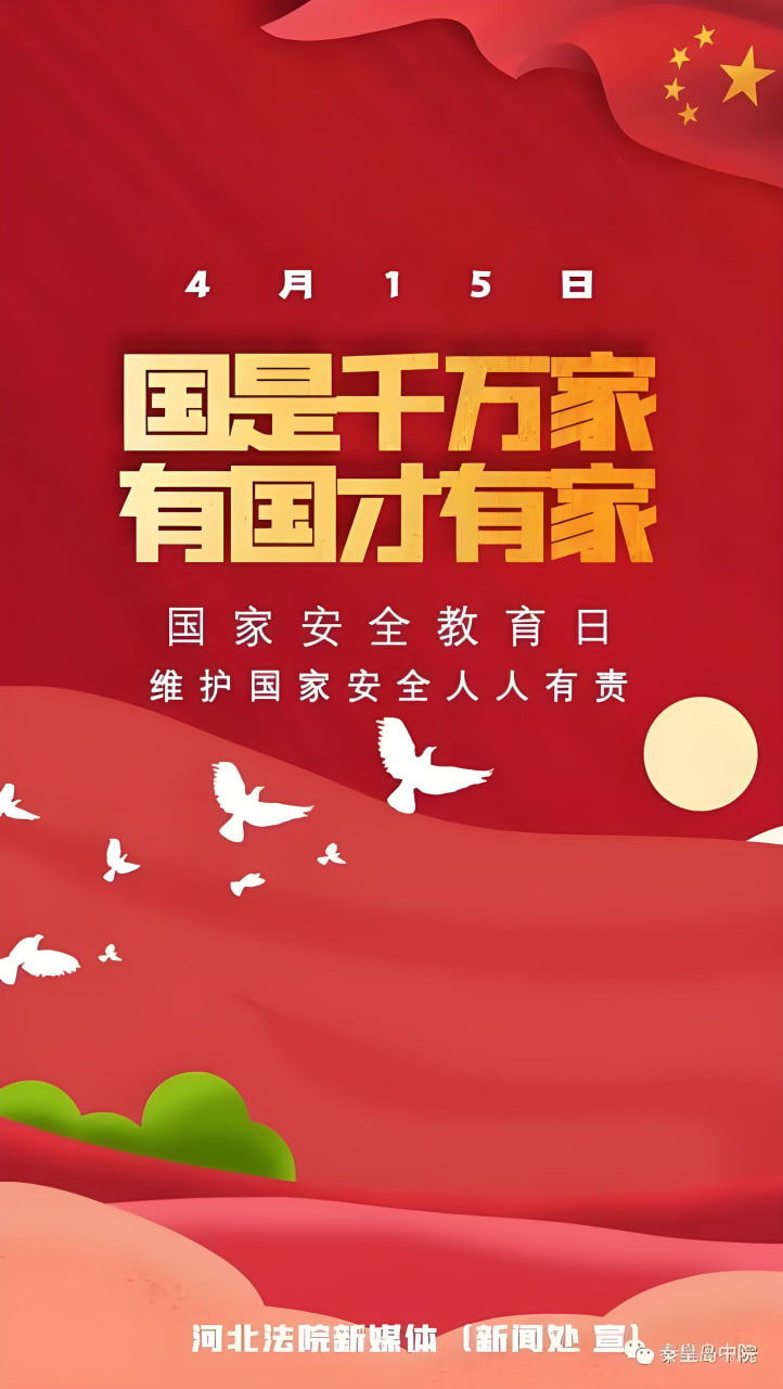 最新电视剧1